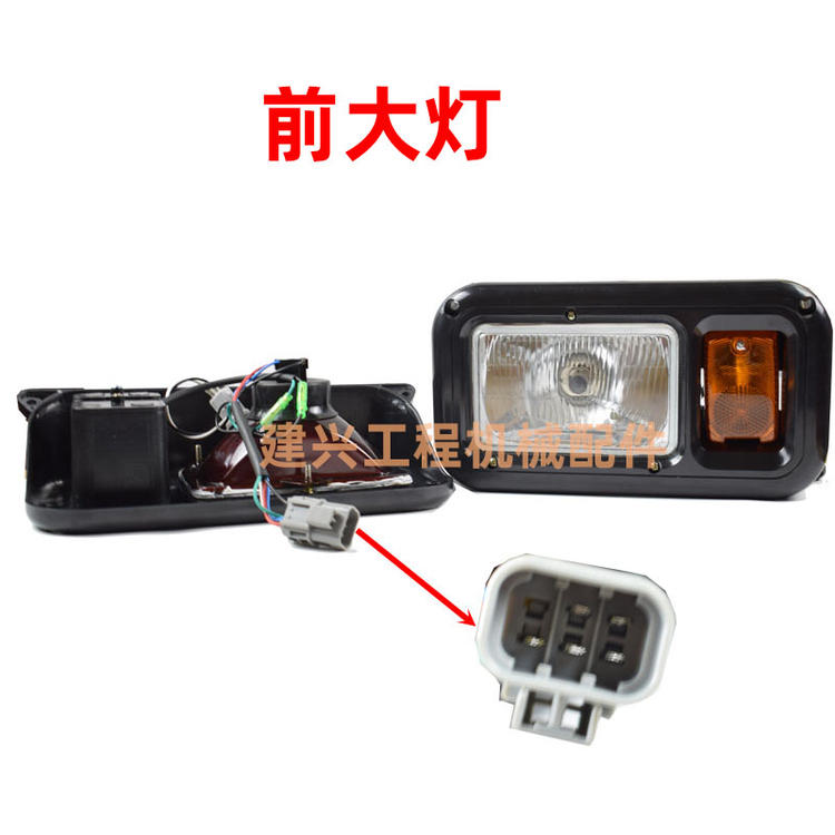 挖掘机配件斗山大宇DH210W7 150W7胶轮挖式 转向灯前大灯