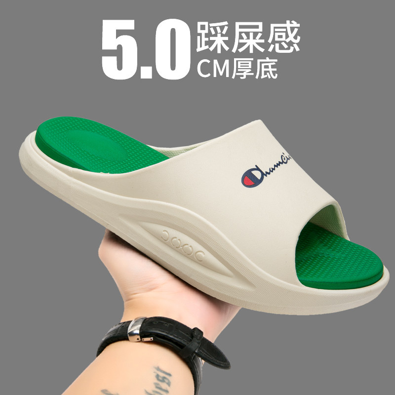 一字拖男款夏季外穿运动防滑防臭凉鞋男士踩屎感软底户外沙滩拖鞋