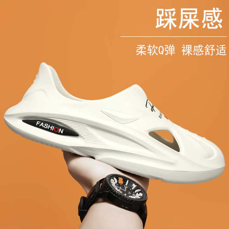 洞洞鞋男士2025新款夏季外穿踩屎感包头拖鞋防滑防臭运动沙滩凉鞋