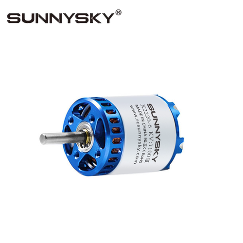 SUNNYSKY朗宇X2220三代无刷电机