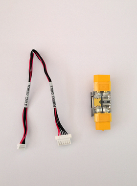 适用HEX赫星飞控电源模块适配Pixhawk APM 3S-6S 无人机DIY配件