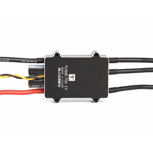 TMOTOR FLAME70A 烈焰电调4-6S高压防水航模无人机无刷电子调速器