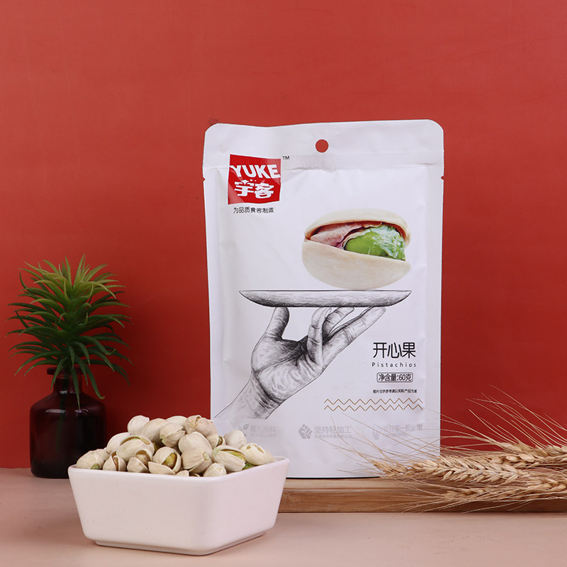 原色开心果便携袋装年货坚果开心果零食休闲零食百搭轻便净含量