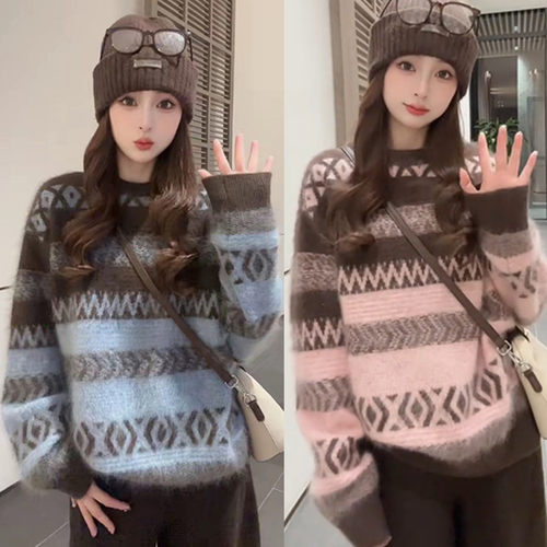 慵懒风复古菱格撞色圆领套头毛衣
