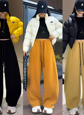 加绒加厚弯刀阔腿裤女秋冬百搭高腰宽松显瘦抽绳松紧腰保暖休闲裤