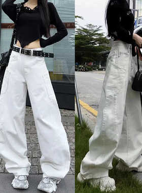 高街潮酷个性拼接洗水牛仔裤女秋百搭遮肉宽松显瘦弯刀休闲阔腿裤