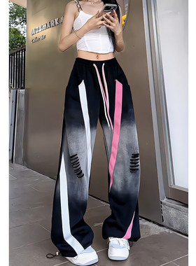 高街设计感破洞拼接束脚裤女秋季时尚渐变色宽松遮肉松紧腰休闲裤
