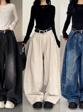 高街时尚裁片结构水洗弯刀阔腿牛仔裤女秋高腰宽松显瘦直筒休闲裤