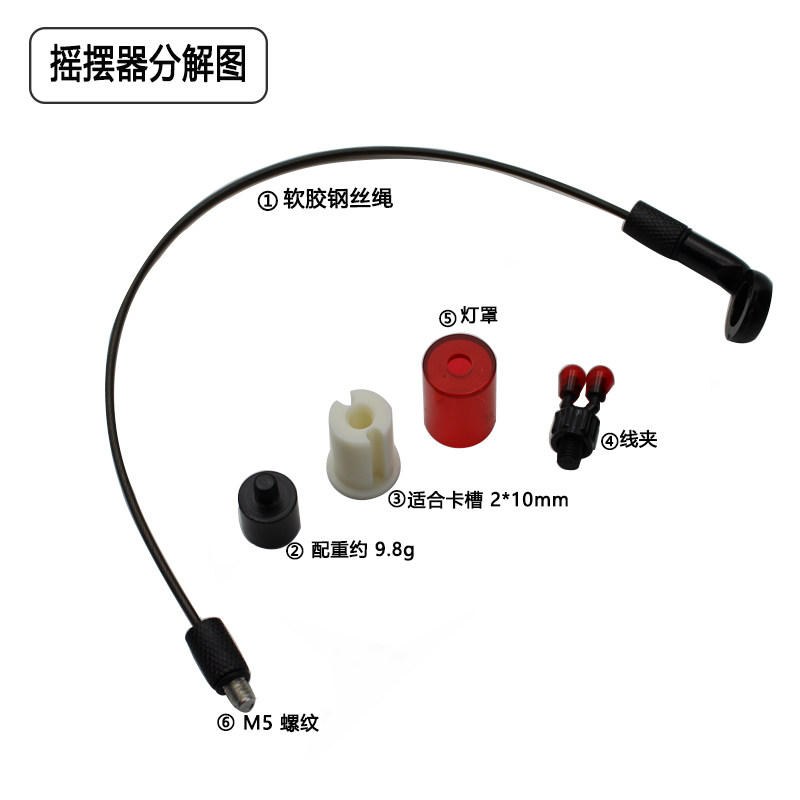 유럽 ??스타일 도서관 낚시 골드 와이어 소프트 체인 물고기 홍수 스윙 어 텐셔너 바다 극 브래킷 알람 액세서리 낚시 장비 용품