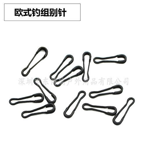 qc转环欧式罗尼钓组库别针大物线