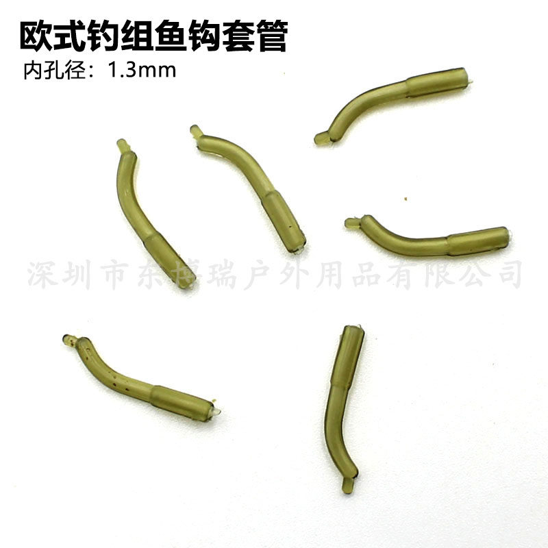 30个鱼钩套管欧式钓组配件