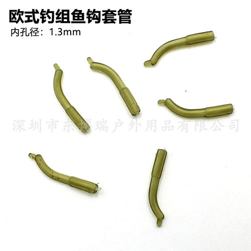 30个鱼钩套管欧式钓组配件