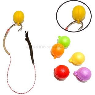 欧式反底钓珠珠带环挂钩彩色球饵丸型饵草鱼鲤鱼博大物深水大浮力