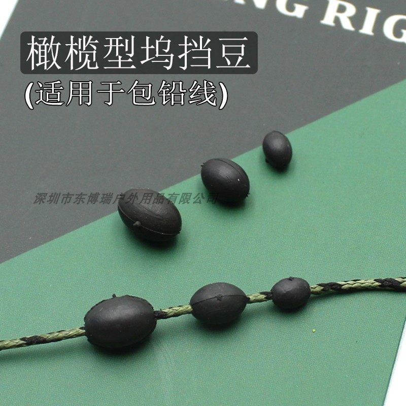 新款欧式枯叶钓组橄榄型含钨档豆直升机钓组反底钓垂钓配件