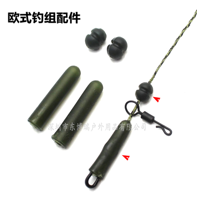 罗尼钓组直升机配件前导渔具用品
