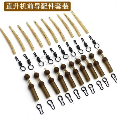 新款前导线线组手工配件套装