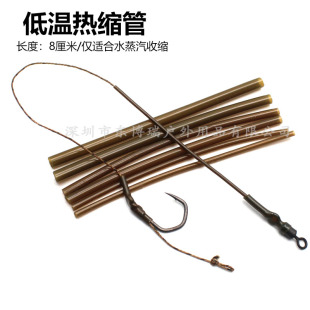 欧式鲤钓低温热缩管鱼钩配件qc连接转环反吹钓组罗尼浮球伴侣反底