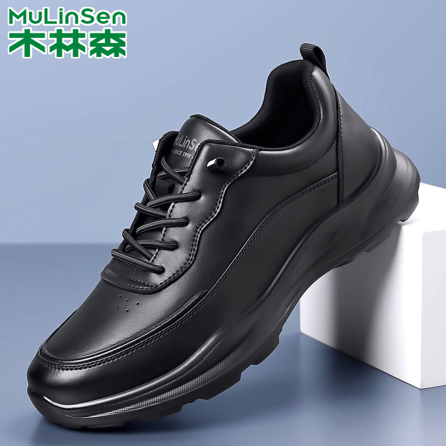 木林森男鞋运动皮鞋真皮透气2026春季百搭商务休闲皮鞋男士跑步鞋