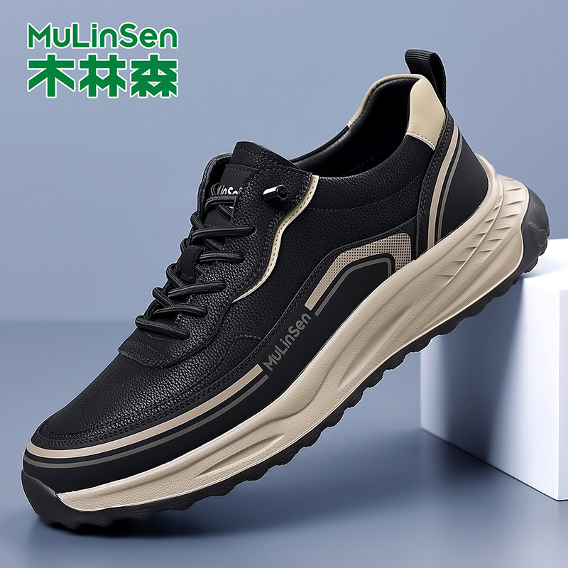 木林森男鞋2026春季新款舒适运动跑步鞋防滑男士透气百搭休闲鞋子