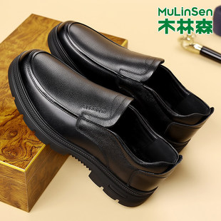 木林森男鞋休闲皮鞋黑色一脚蹬懒人乐福鞋商务休闲鞋青年日常防滑