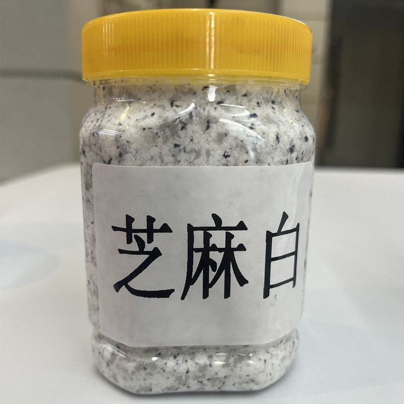 样品大理石漆水包砂多彩仿大理石漆水包砂外墙漆户外艺术涂料