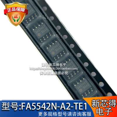 原装FA5542N-A2-TE1封装SOP8芯片