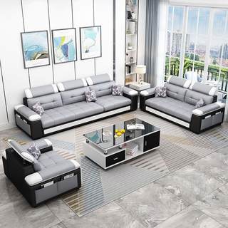 布艺沙发简约现代小户型沙发可拆洗客厅整装家具科技布可拆洗沙发