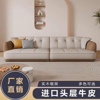 真皮沙发客厅大小户型直排四人位头层牛皮软靠羽绒休闲三人意式