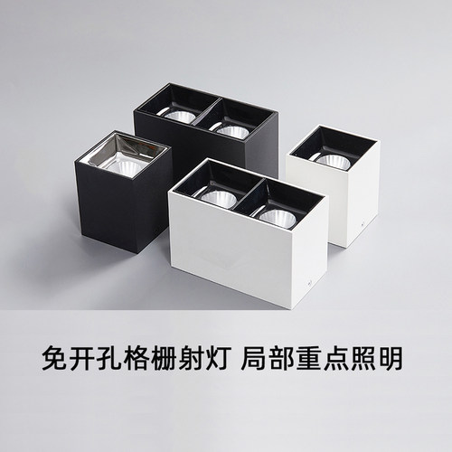 凯西特明装筒灯LED无主灯