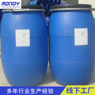 置设备 氮气分离吸附剂分子筛制氮装 厂家供应CMS 260碳分子筛