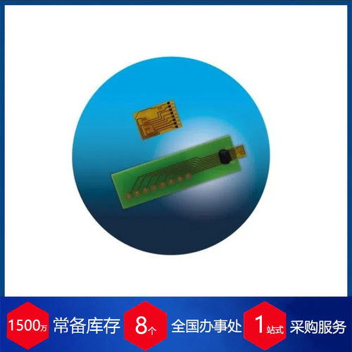 瑞士IST气体流量传感器FS7