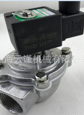 德国特价销售UNIMATIC电磁阀UNIMATIC气动阀真空吸盘Technosales