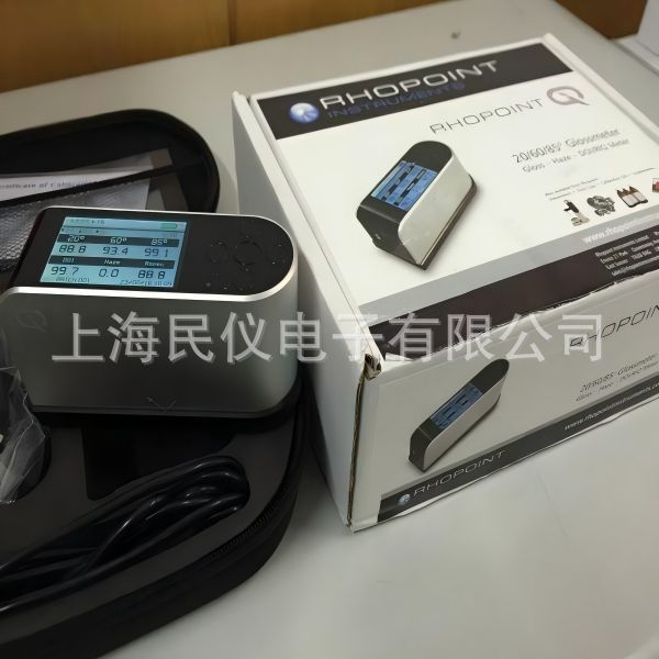 供应英国Rhopoint IQ 20°/60°/85°光泽度计 雾影仪 镜像光度计