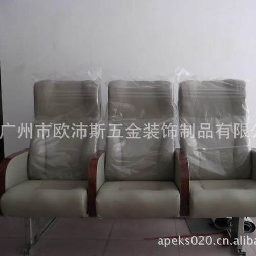 厂家供应铝合金不腐蚀不生锈带小桌板多媒体游艇船舶VIP座椅