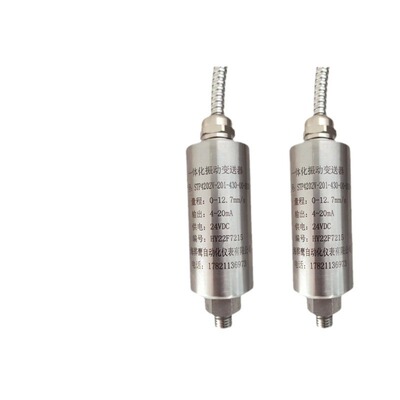 STP4202V-203-430-00-010振动变送器美国AB-STI STP4202V系列