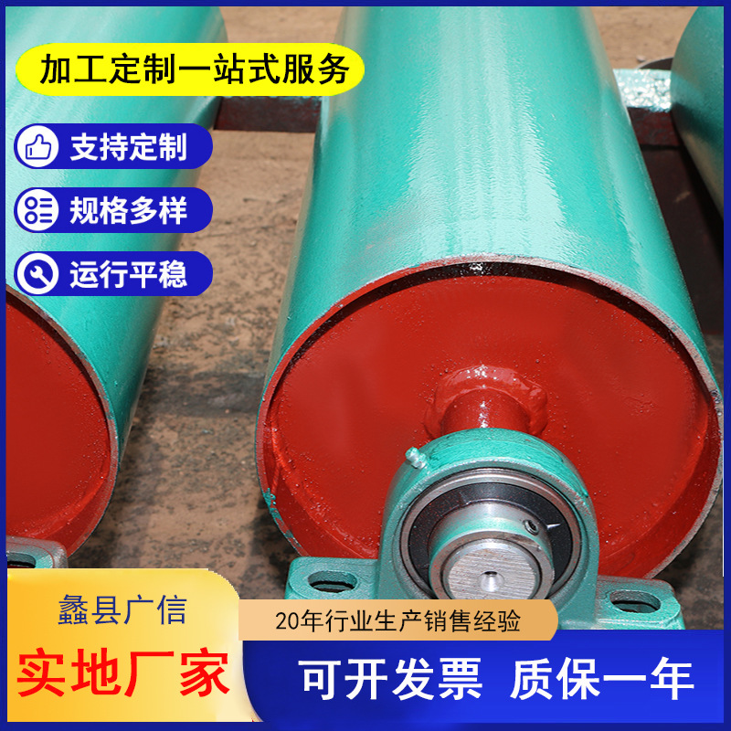 滚筒输送带滚筒改向滚筒传动滚筒主动包胶滚筒