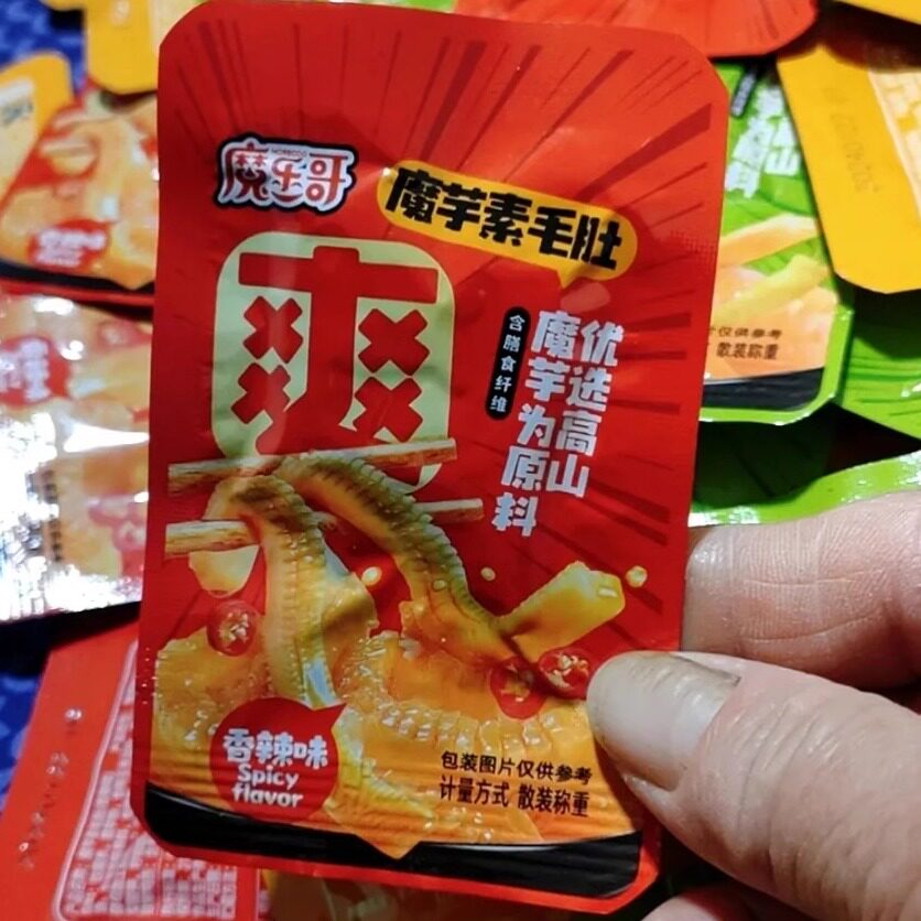 【豪美味】鳕鱼粒网红休闲小零食独立包装追a剧小吃独立小包装
