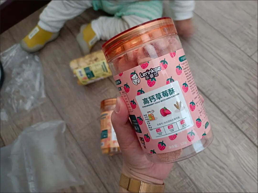 【抢】乐婴可高钙草莓儿童酥性饼干磨牙棒无防腐剂糖盐米饼
