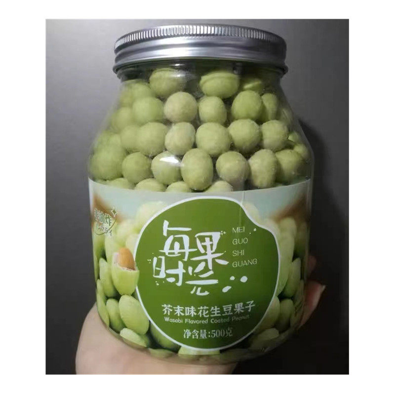 【抢】每果时光芥末味花生豆果子500g罐装花生豆非油炸休闲