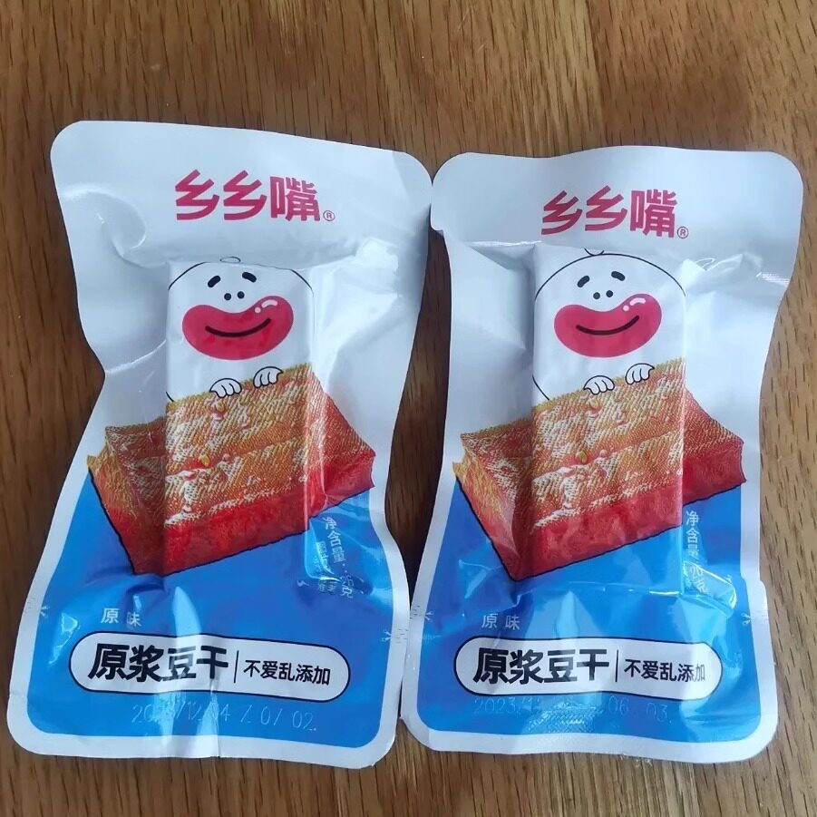 【抢】乡乡嘴武冈卤豆干麻辣零食小吃湖南产即食休闲食品