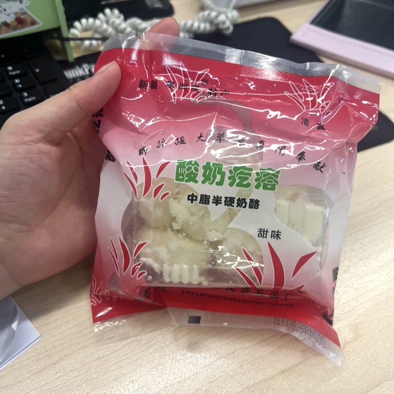 【亲喔】向阳牌猪肉脯250g原味孜e然味120g自然碎片负片猪肉干靖