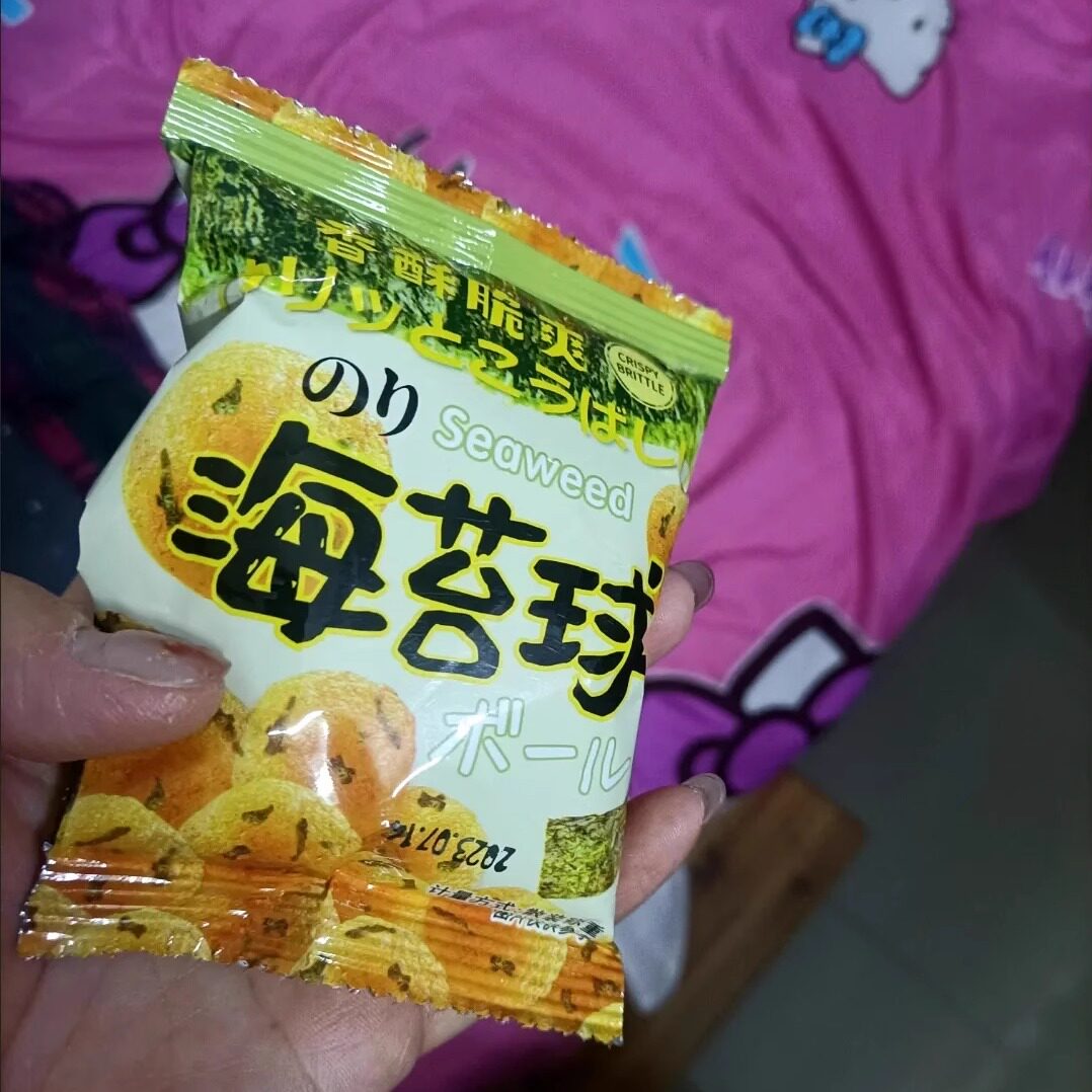 【亲喔】颖香牌猪肉脯原味蜜汁自然片负片正片靖江I特产零食猪肉