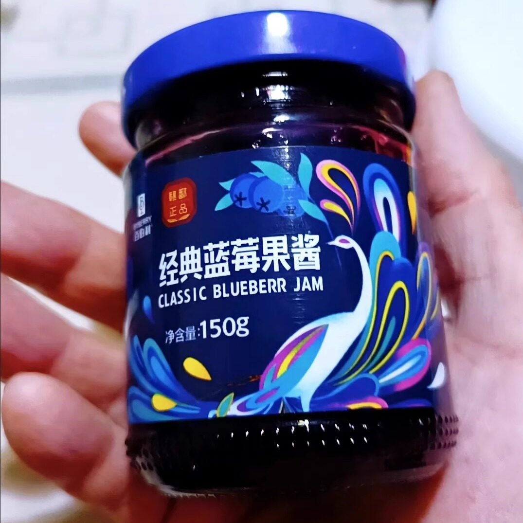 【豪美味】海南特产 椰子角肉 椰子m肉 椰子块 椰子肉干 蜜饯零食