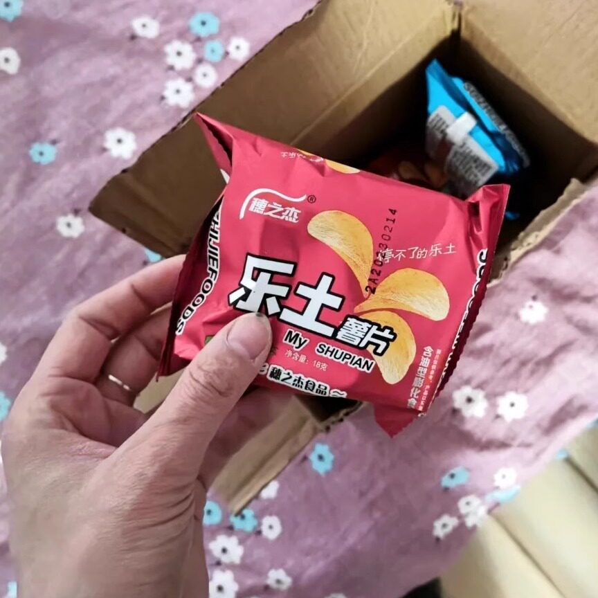 【绿度山庄】咸话梅盐津酸梅子白话梅W500g即食泡水泡红酒话梅
