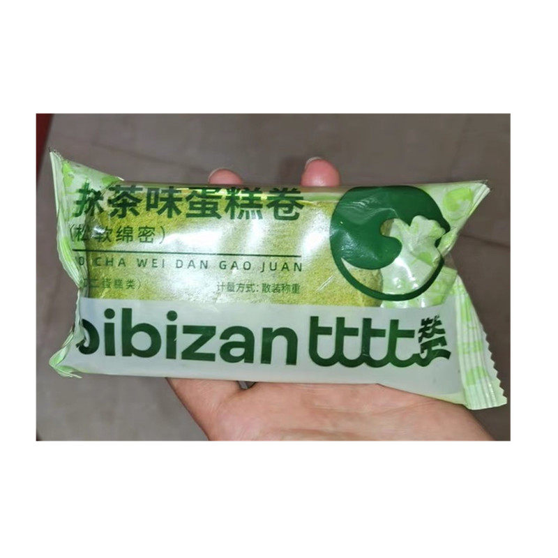 【抢】比比赞抹茶味毛巾卷面包整箱早餐蛋糕解馋小零食小吃