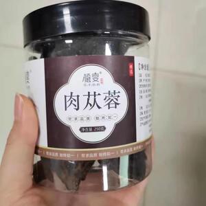 【滑嘟嘟】小K海鲜汁肥牛汁豆捞酱油火锅蘸料小龙虾海鲜e寿司200m