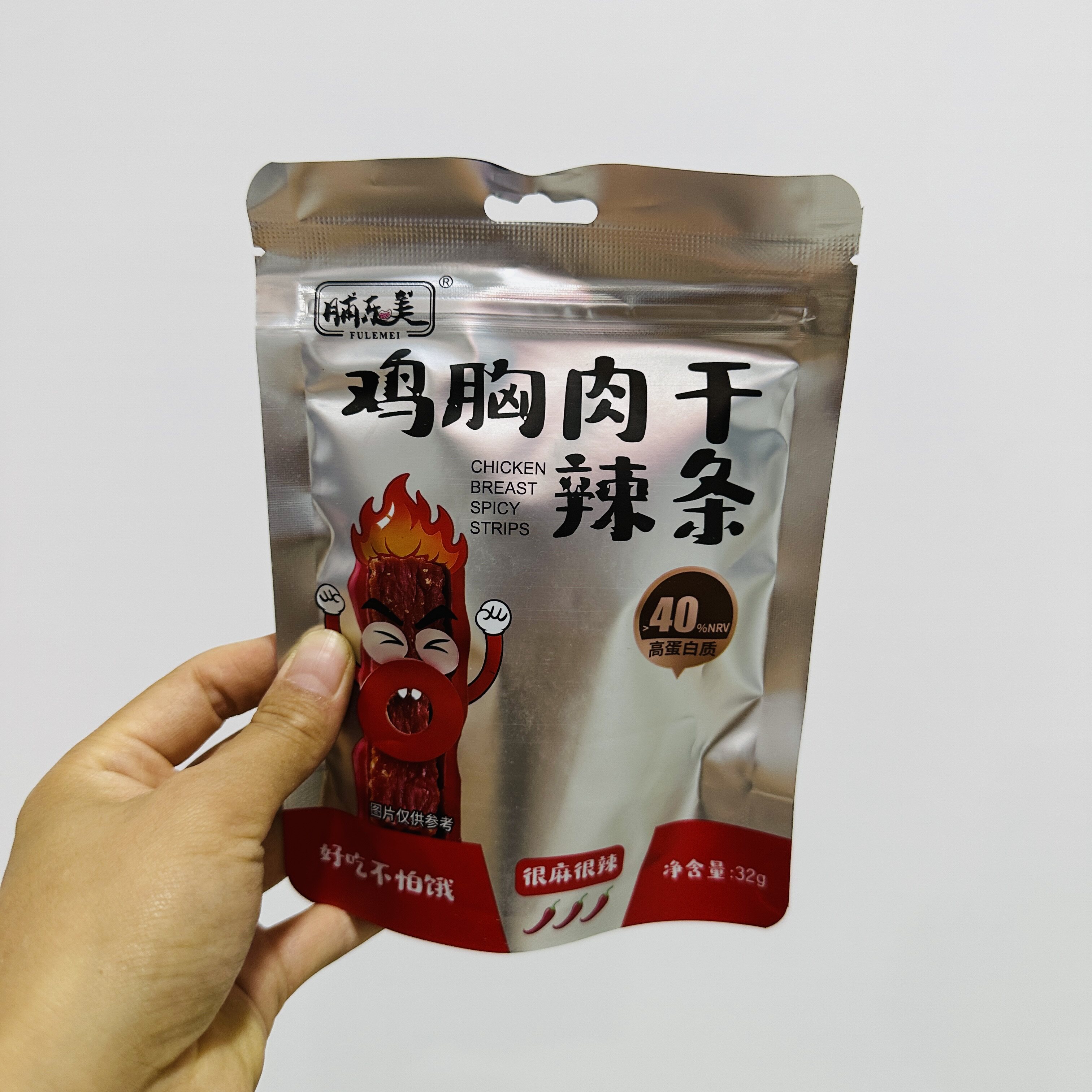 【严选】巨巨巨好吃】鸡胸肉干辣条32g风味解馋高蛋白追剧零食宿