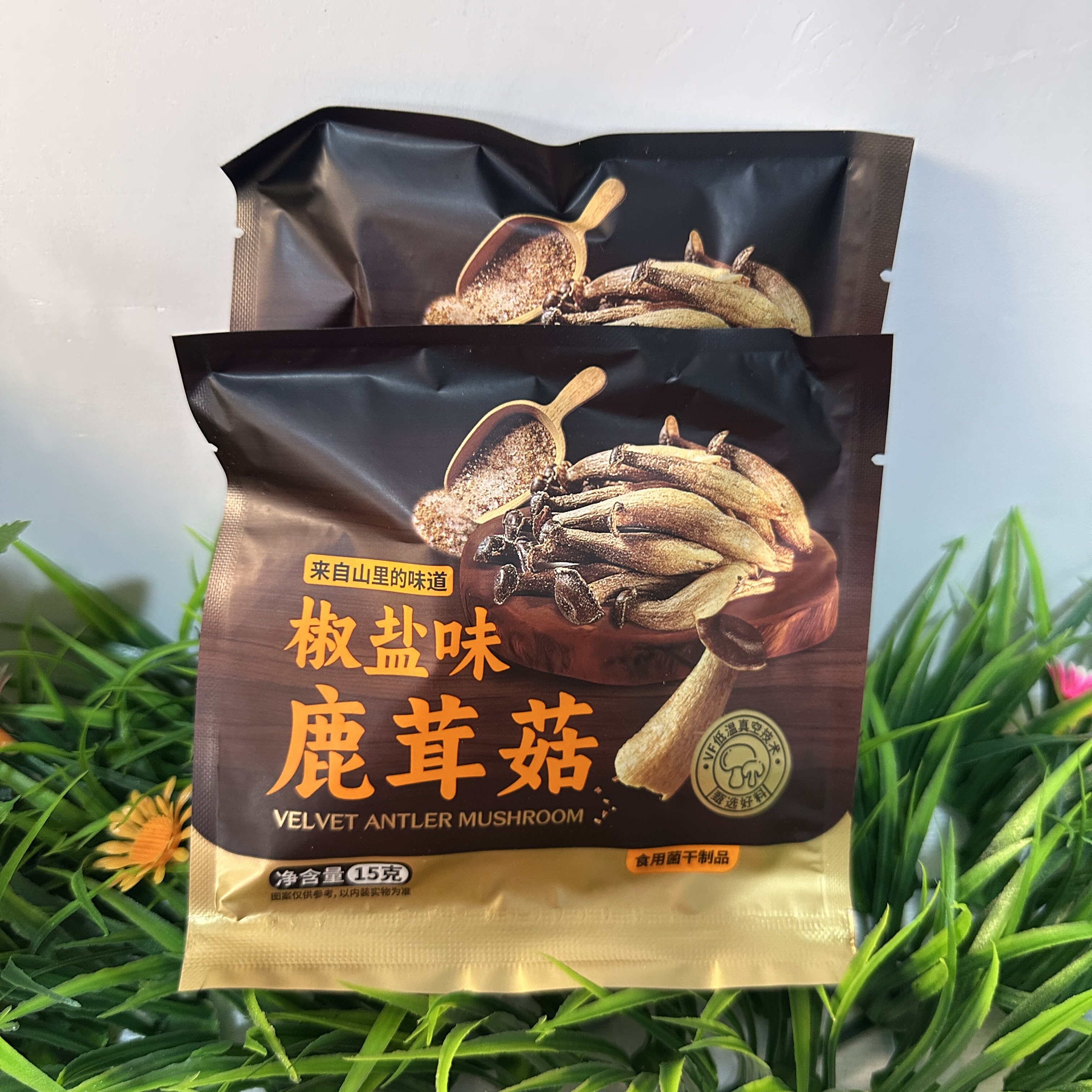 【严选】补充膳食营养鹿茸菇干货新鲜高山云南菌精品特产非野脆菇