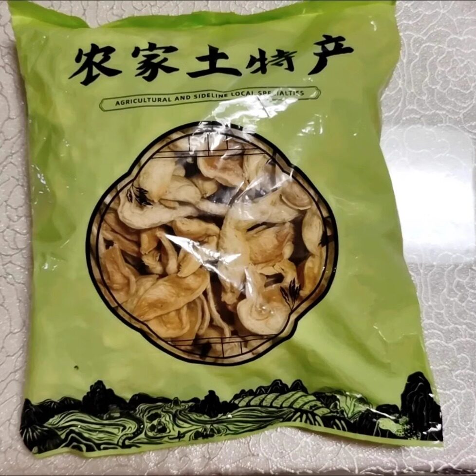【一果倾城】独立k包装枣夹核桃无核夹心免洗小包装网红大枣168g