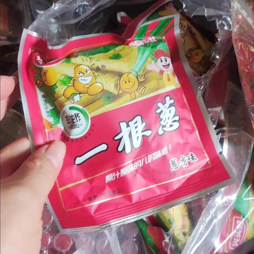 【一果倾城】新疆特Z产西梅干新货218g网红零食原味非乌梅